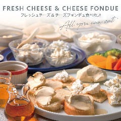 フレッシュチーズ食べ放題 CRAFT CHEESE MARKET 名駅店