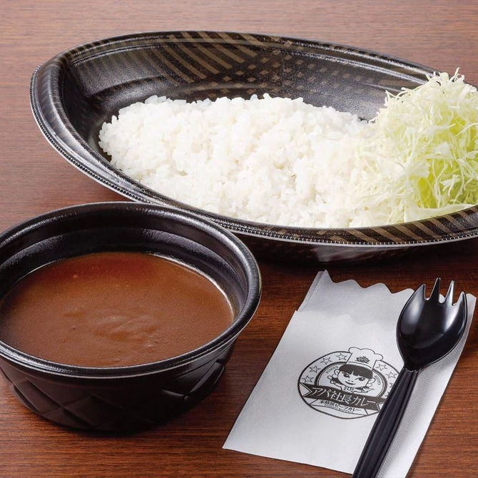 ステーキ ハンバーグ匠 アパホテル名古屋栄 栄周辺 貸切スペース ぐるなび