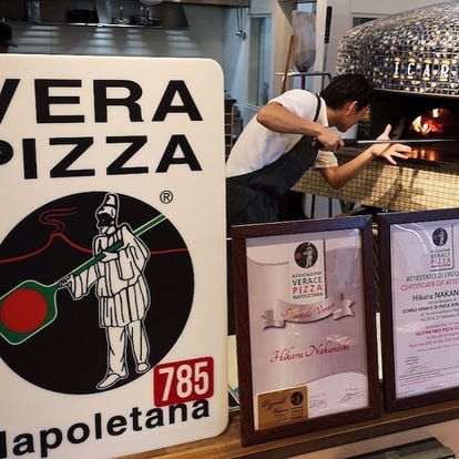 駅近グルメが見つかる 尼ヶ辻駅周辺の食事 ディナーでおすすめしたい人気レストラン ぐるなび