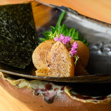 食道 月_たいらぎ貝醤油炙り