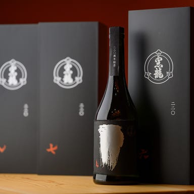 食道 月_地元の銘酒や厳選した日本酒をご用意