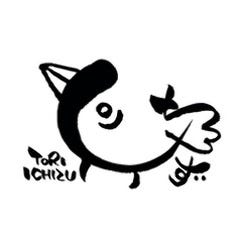 食べ飲み放題 大衆居酒屋 とりいちず 亀有北口店