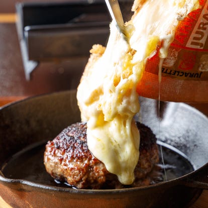 美味しいお店が見つかる 新宿 貸切スペース 個室 おすすめ人気レストラン ぐるなび 美味しいお店が見つかる 新宿 貸切スペース 個室 おすすめ人気レストラン ぐるなび