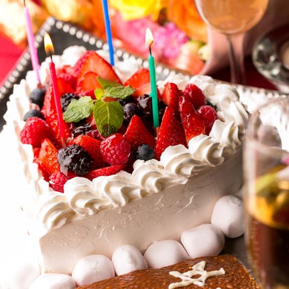 美味しいお店が見つかる 新宿 ハンバーグ 誕生日特典 おすすめ人気レストラン ぐるなび