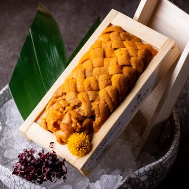 八喜鳥 新橋_市場直送の海鮮もおすすめ