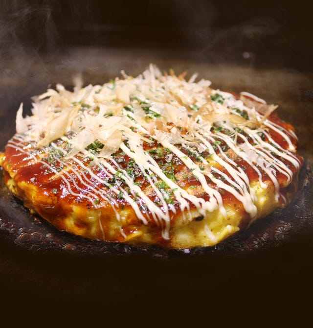 徳川 松山衣山店 松山 お好み焼き ぐるなび