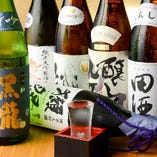 日本酒は季節の銘柄を含む25種以上を常時取り揃えております