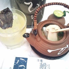 活鮨 魚發（はつ） 神戸三宮_