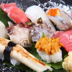 特上にぎりは、選りすぐりのネタ9品で満足をお約束します