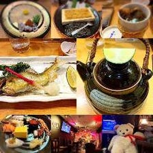 『醐(ご)のコース』当店おすすめ！寿司をメインに季節感溢れる和食を味わえる 全7品 5,500円