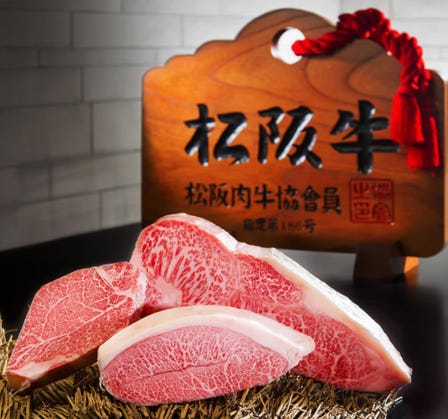 黑毛和牛燒肉 きっしゃん 北新地店