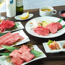 ◆華(はな)コース9,500円◆～接待や歓送迎会などの小宴会に松阪牛と高級和牛を焼肉で食す～