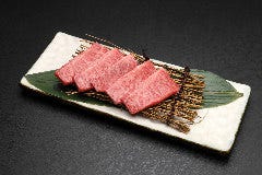 焼肉ホルモン 気分上上 （南幹線道路沿い）