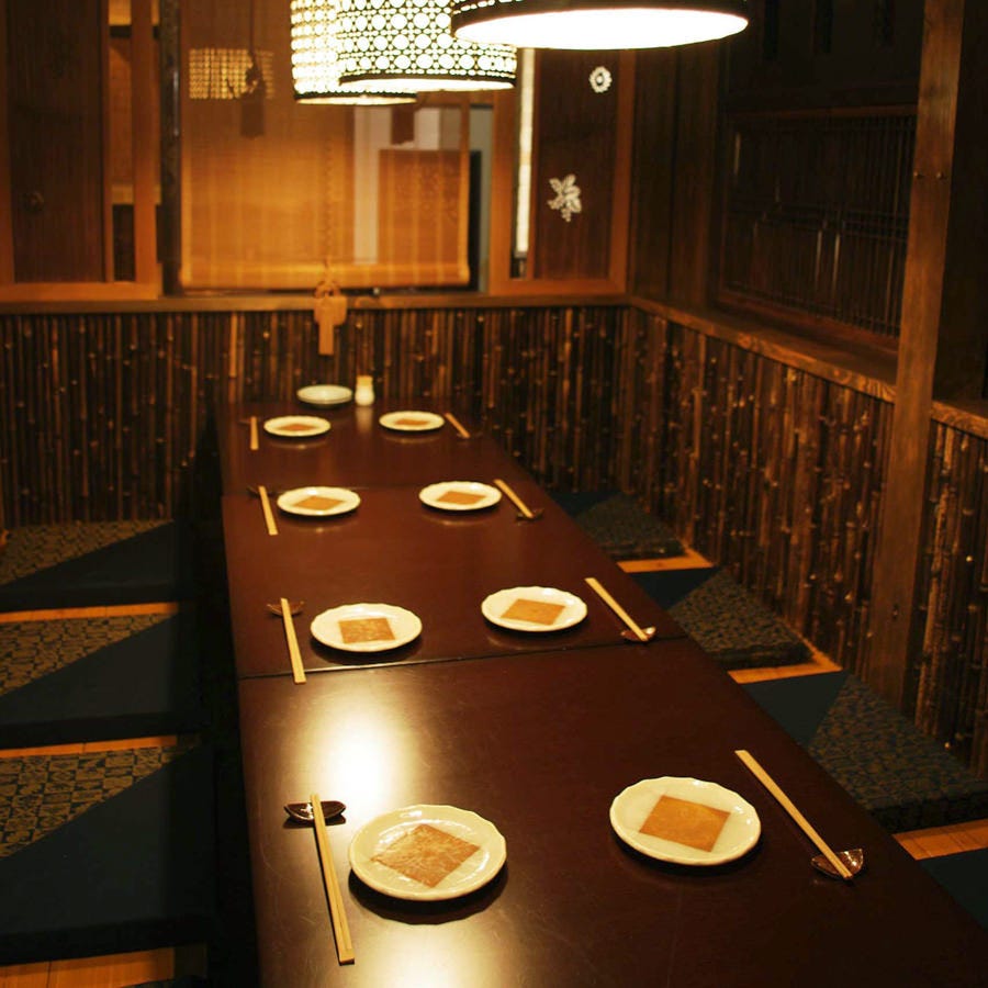 わがまま屋 烏丸御池 三条 四条烏丸 烏丸御池 居酒屋 ぐるなび わがまま屋 烏丸御池 三条 四条烏丸 烏丸御池 居酒屋 ぐるなび