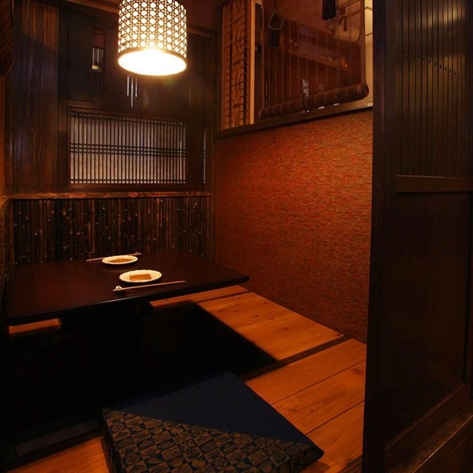 わがまま屋 烏丸御池 三条 四条烏丸 烏丸御池 居酒屋 ぐるなび
