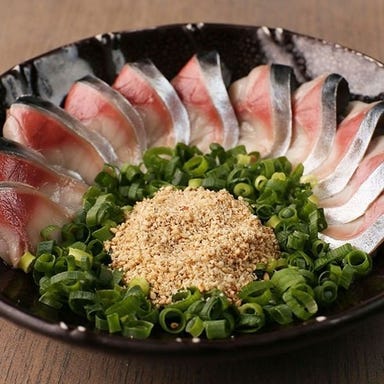 九州うまいもんと焼酎 芋蔵 霞が関店  メニューの画像