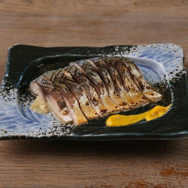 九州うまいもんと焼酎 芋蔵 霞が関店  メニューの画像
