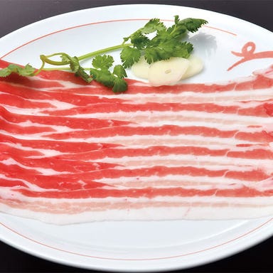 遊食豚彩 いちにいさん アミュプラザ鹿児島店_黒豚しゃぶ肉