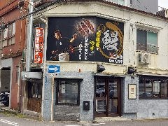 炭焼うなぎ ひゃくわ亭 一宮店
