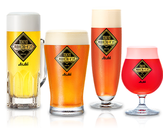 アサヒビアケラー 四日市 メニュー ビール ドリンク ぐるなび