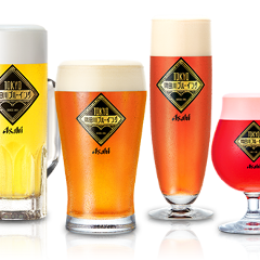 アサヒビアケラー 四日市 メニュー ビール ドリンク ぐるなび アサヒビアケラー 四日市 メニュー ビール ドリンク ぐるなび