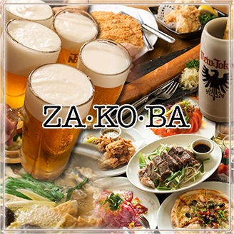 ZA・KO・BA