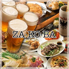 ZAEKOEBA ʐ^1