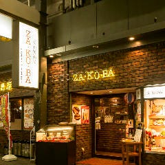 ZA・KO・BA