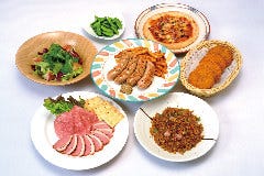 ZA・KO・BA
