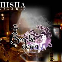 Smoke down