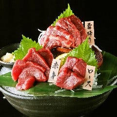 もつ鍋・やきとん・餃子 芋蔵 横浜鶴屋町店