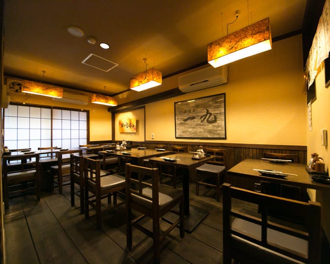 居酒屋 一九 西船橋 船橋 西船橋 居酒屋 ぐるなび