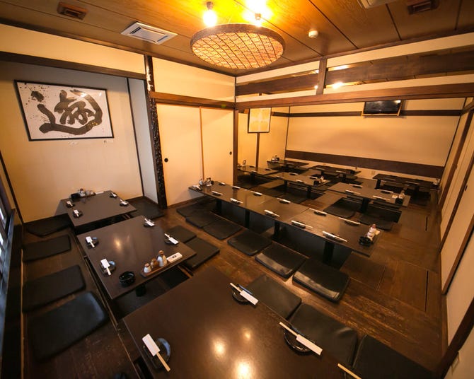居酒屋 一九 西船橋 船橋 西船橋 居酒屋 ぐるなび