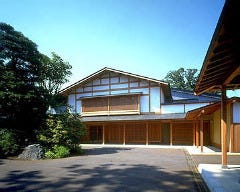 長養館 