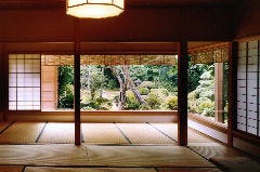 長養館