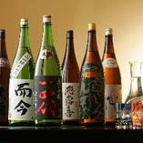 和食と言えばやはり地酒。厳選された銘柄を取り揃えています。