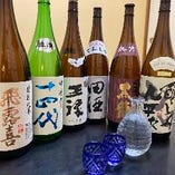 日本酒のプロ「唎酒師」在籍。全国から美味しいお酒を取り寄せ。