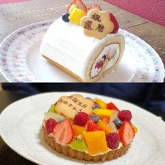 ケーキ付き【個室確約プラン】むら山が大切な御家族の晴れの日をお手伝いします　贅沢な祝い膳コース　