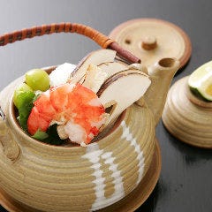 https://rimage.gnst.jp/rest/img/7nnvbfhr0000/t_0nfk.jpg