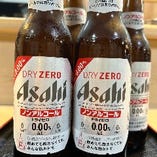 アサヒドライゼロ