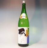 くどき上手