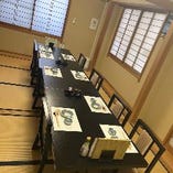 心地良い空間をご提供します