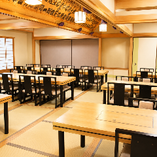 本館2階
50名程度まで入ることが出来るお広間です