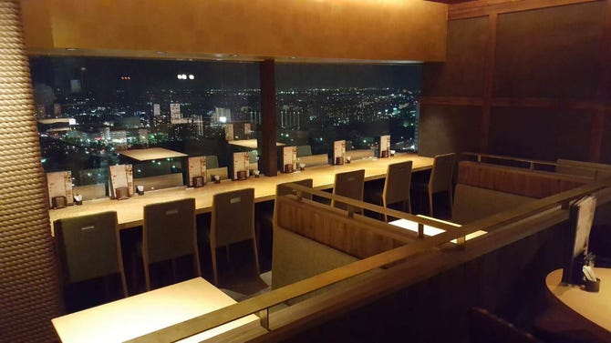 土風炉 海浜幕張店 海浜幕張 居酒屋 ぐるなび
