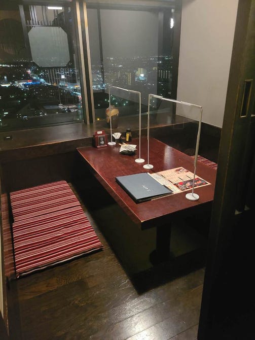 土風炉 海浜幕張店 海浜幕張 居酒屋 ぐるなび
