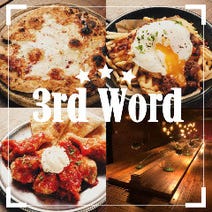 ［窯焼ピザパーティの王道］Beer＆Pizza 3RD WORD（サードワード）の画像