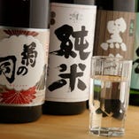 日本酒、焼酎もとっておきが揃ってます。もちろん飲み放題♪