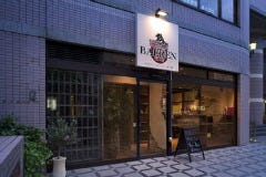 ビアバーベアレン 中ノ橋