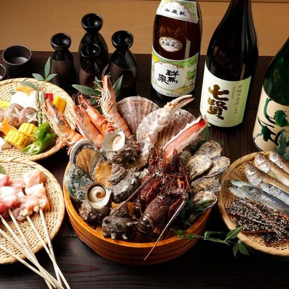 美味しいお店が見つかる 池袋 焼き鳥 個室 おすすめ人気レストラン ぐるなび 美味しいお店が見つかる 池袋 焼き鳥 個室 おすすめ人気レストラン ぐるなび