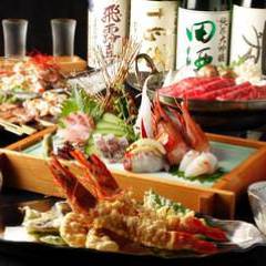 産地直送 お魚とお野菜 海畑